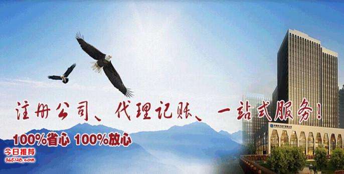 营改增至今哪些项目明确不征或暂不征增值税?这篇文章说全了