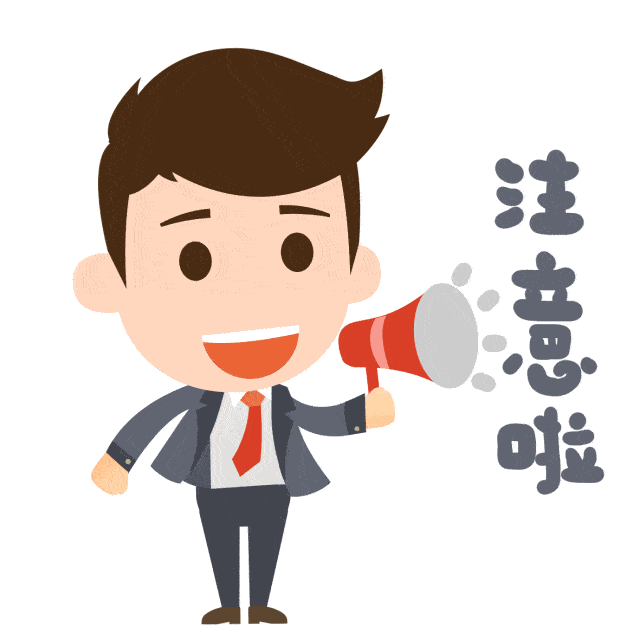 终于有人把主营业务收入、其他业务收入和营业外收入的区别讲清楚了