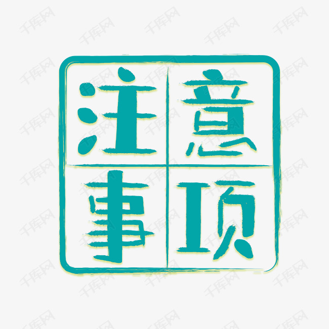 关于暂估冲销、固定资产清理、汇缴补税等近期你所关注的3种情形的账务处理!