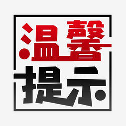 0至3岁托育费用将纳入个税专项扣除