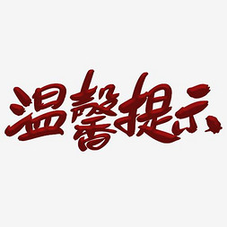 定了!老公司不必着急减资!不必着急实缴注册资本!